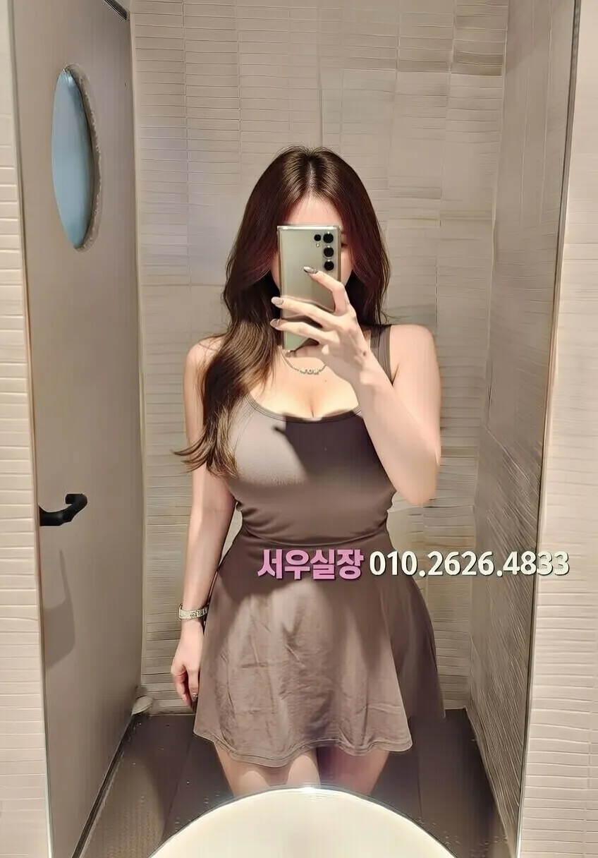 걸포 스탠드바 프리미엄 라인업 19번 프로필