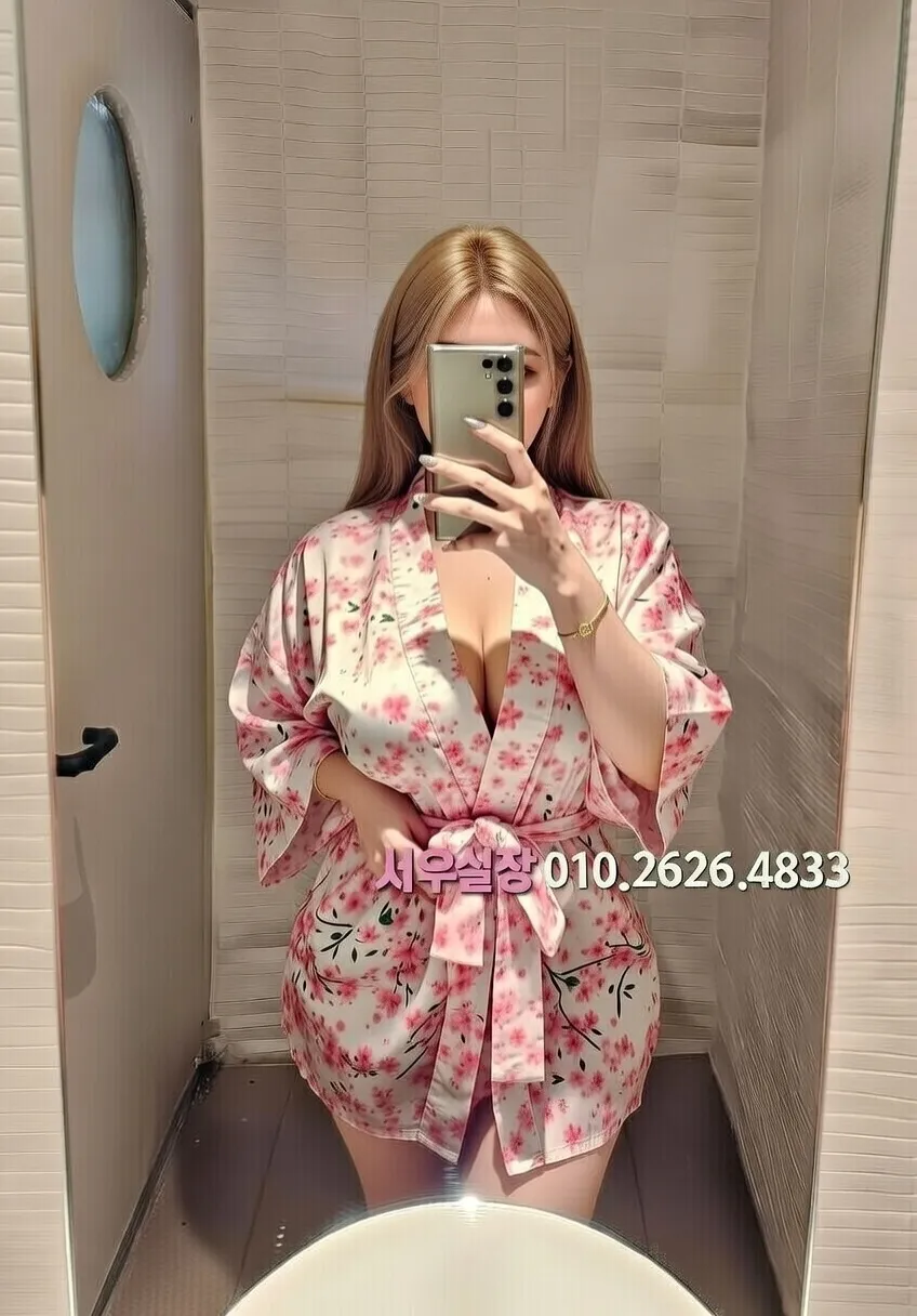 걸포 룸살롱 프리미엄 라인업 10번 프로필