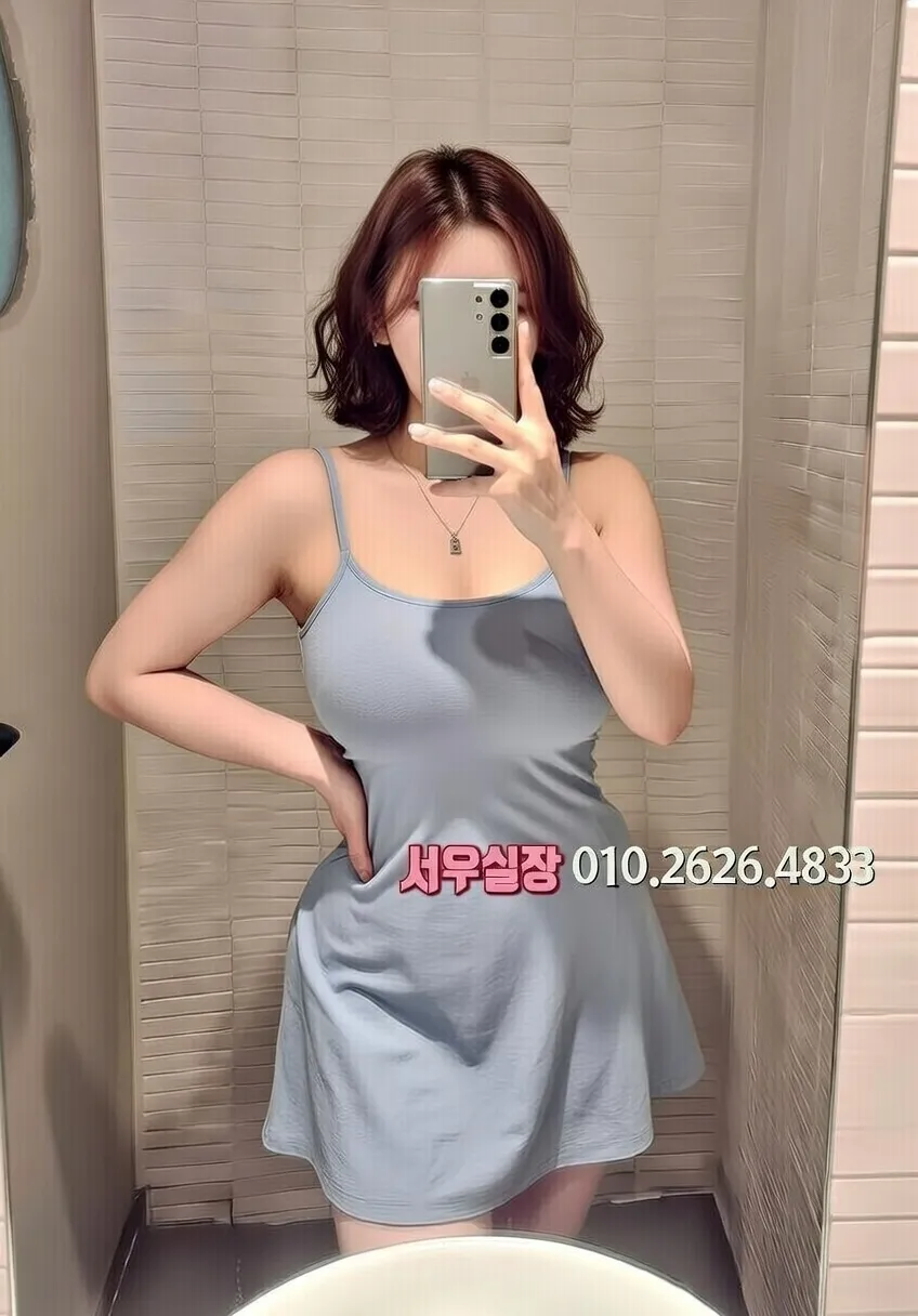 걸포 쓰리노 프리미엄 라인업 8번 프로필