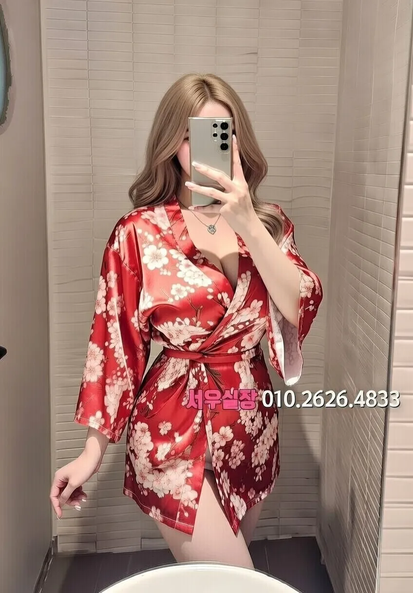 걸포 스탠드바 프리미엄 라인업 33번 프로필