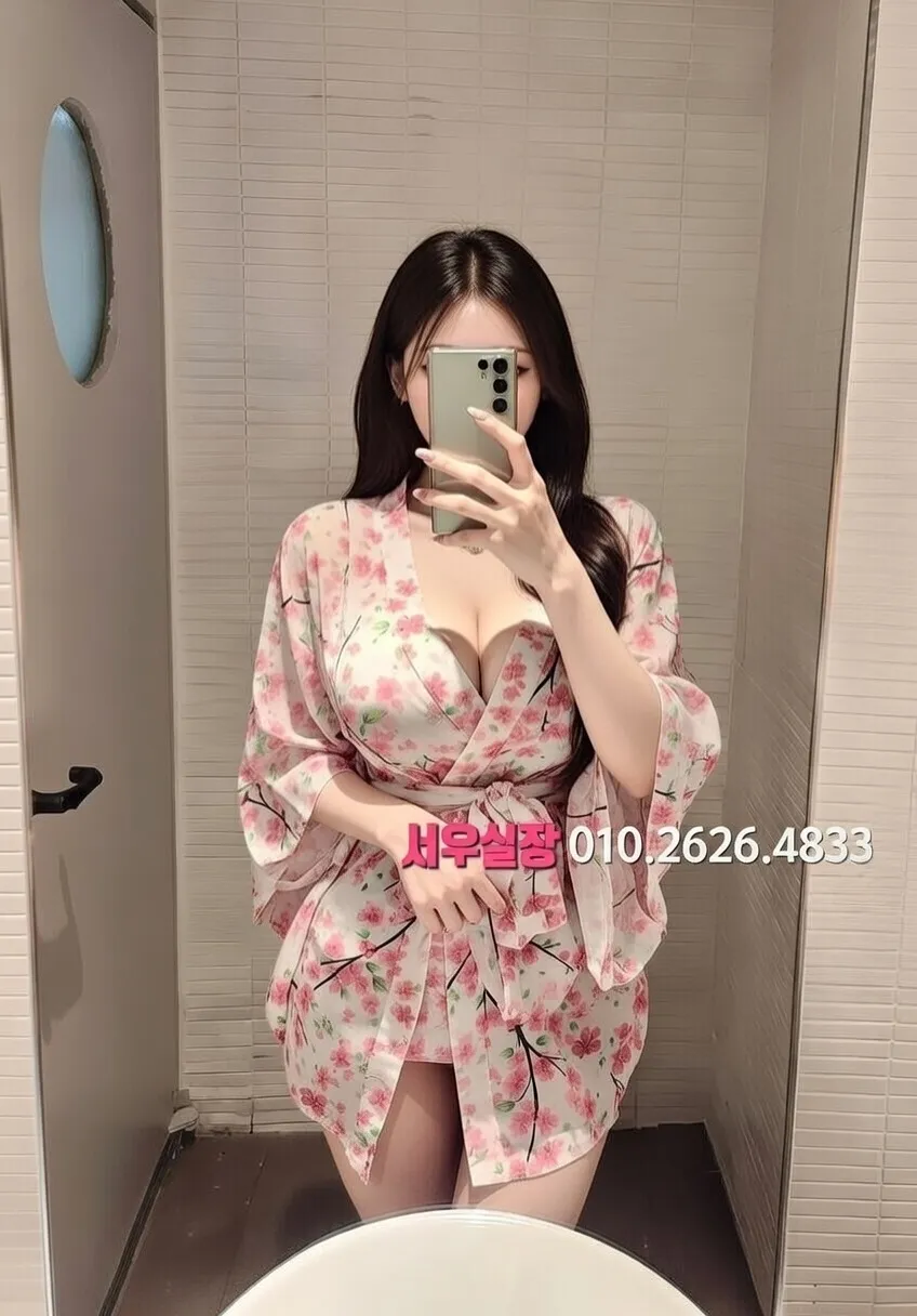 걸포 하이퍼블릭 프리미엄 라인업 10번 프로필