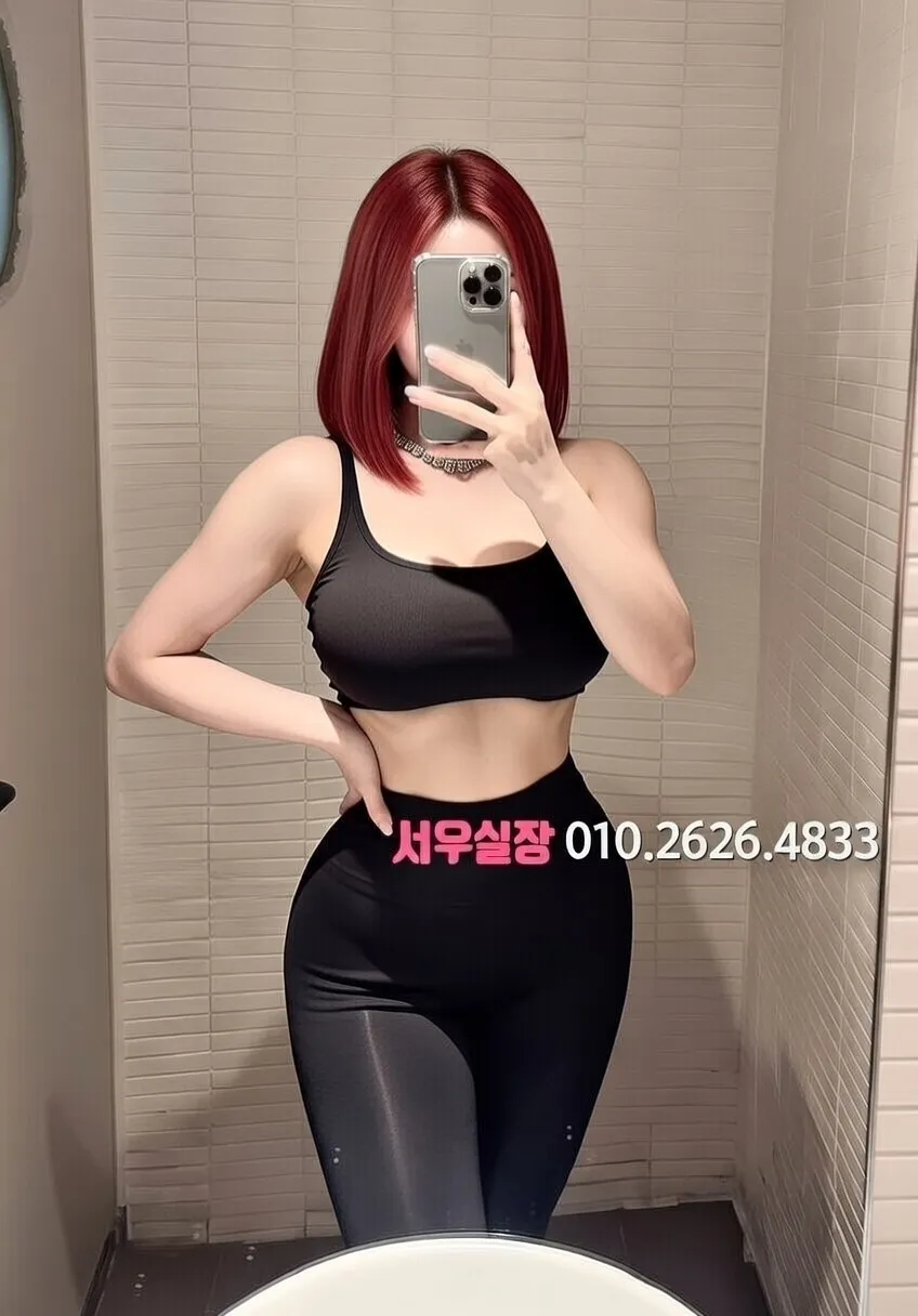 걸포 다국적노래방 프리미엄 라인업 3번 프로필