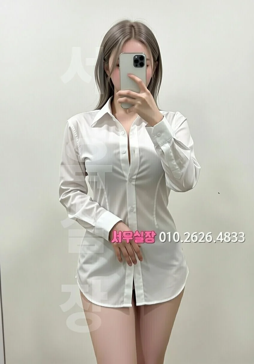 걸포 룸살롱 추천 및 검증된 최상급 프리미엄 업소 스크린샷