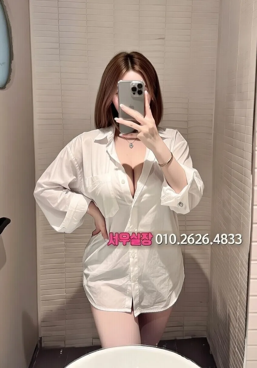 걸포 텐카페 프리미엄 라인업 1번 프로필