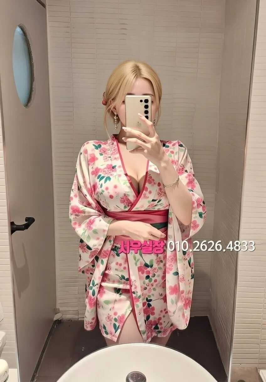 걸포 호빠 프리미엄 라인업 31번 프로필