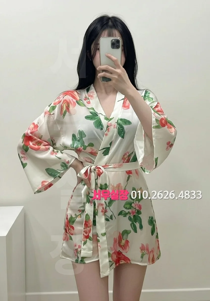 걸포 쩜오 프리미엄 라인업 35번 프로필