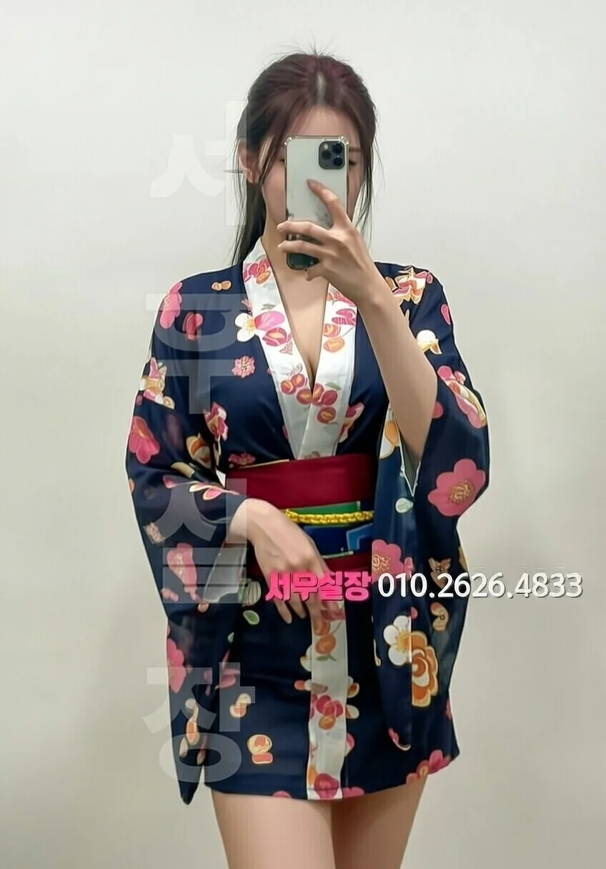 걸포 퍼블릭 프리미엄 라인업 9번 프로필