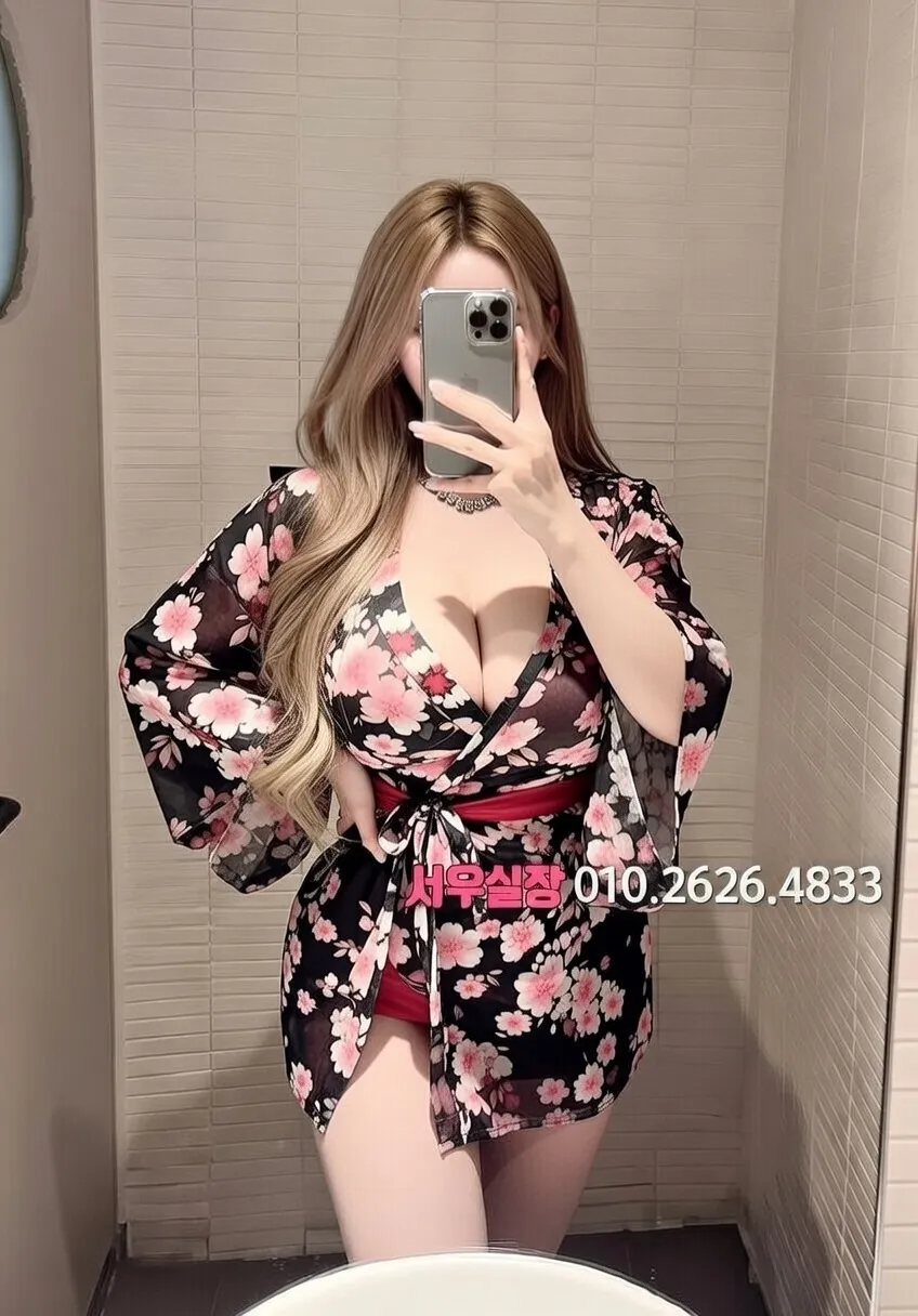 걸포 쩜오 프리미엄 라인업 5번 프로필