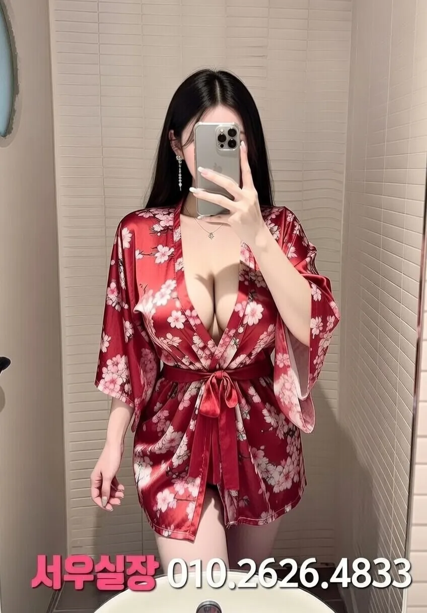 걸포 노래빵 프리미엄 라인업 36번 프로필