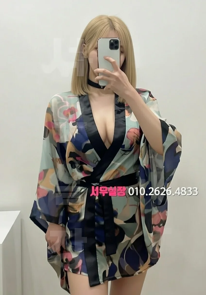 걸포 노래빵 프리미엄 라인업 3번 프로필