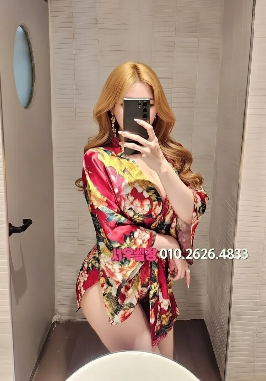 걸포 노래빠 프리미엄 라인업 28번 프로필