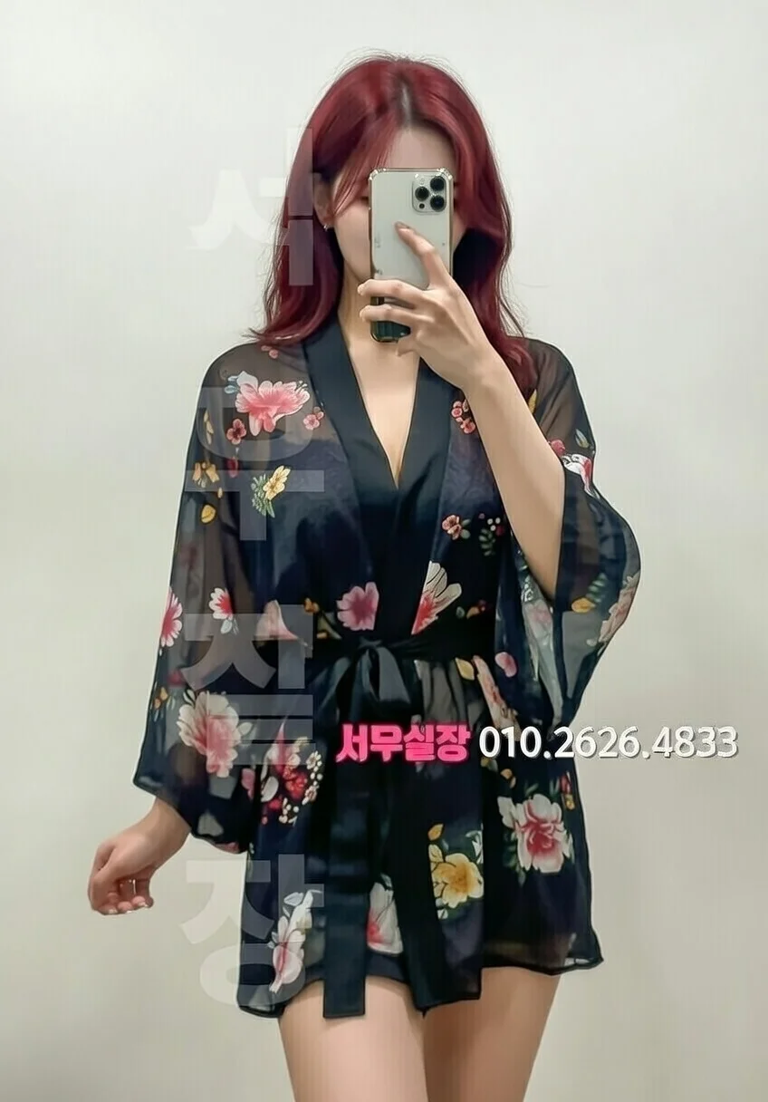 걸포 미러룸 추천 및 검증된 최상급 프리미엄 업소 스크린샷