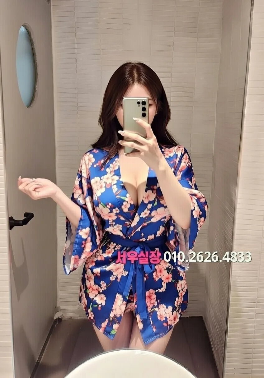 걸포 노래빵 프리미엄 라인업 28번 프로필