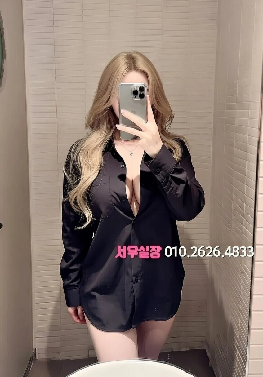 걸포 기모노룸 프리미엄 라인업 10번 프로필