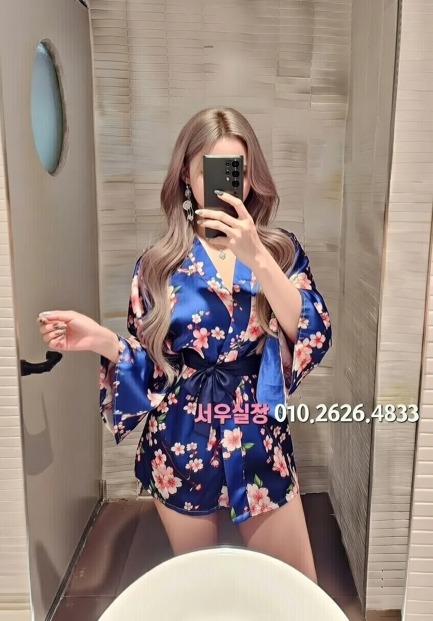 걸포 아빠방 프리미엄 라인업 12번 프로필