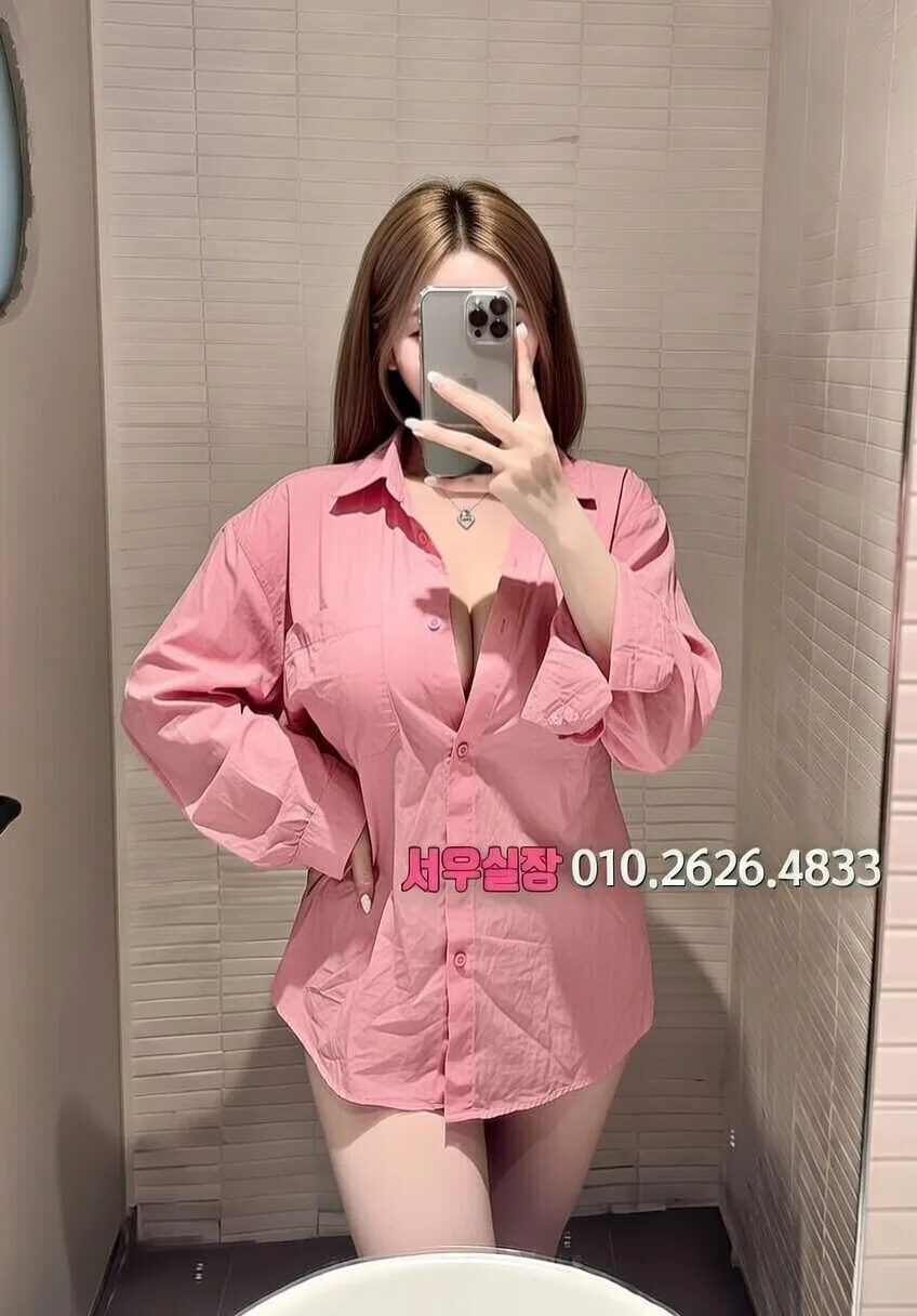 걸포 미러룸 프리미엄 라인업 22번 프로필