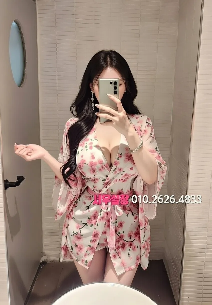 걸포 미러룸 프리미엄 라인업 37번 프로필