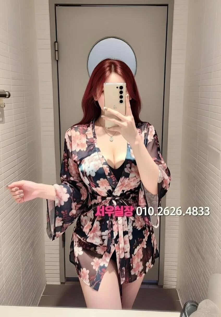 걸포 보도 프리미엄 라인업 17번 프로필