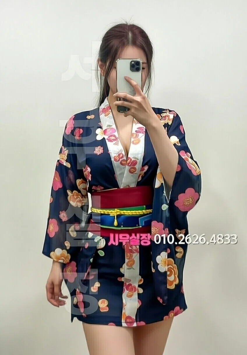 걸포 쩜오 추천 및 검증된 최상급 프리미엄 업소 스크린샷