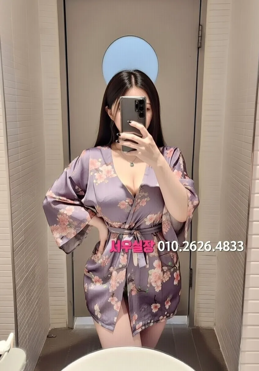 걸포 가라오케 프리미엄 라인업 20번 프로필