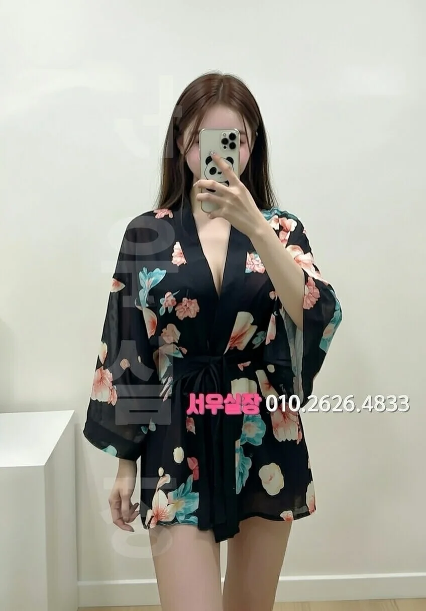 걸포 다국적노래클럽 프리미엄 라인업 24번 프로필