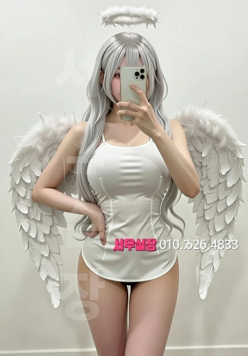 걸포 쩜오 프리미엄 라인업 34번 프로필