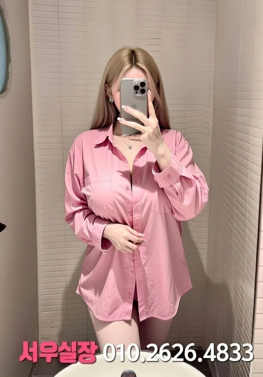 걸포 정빠 프리미엄 라인업 12번 프로필