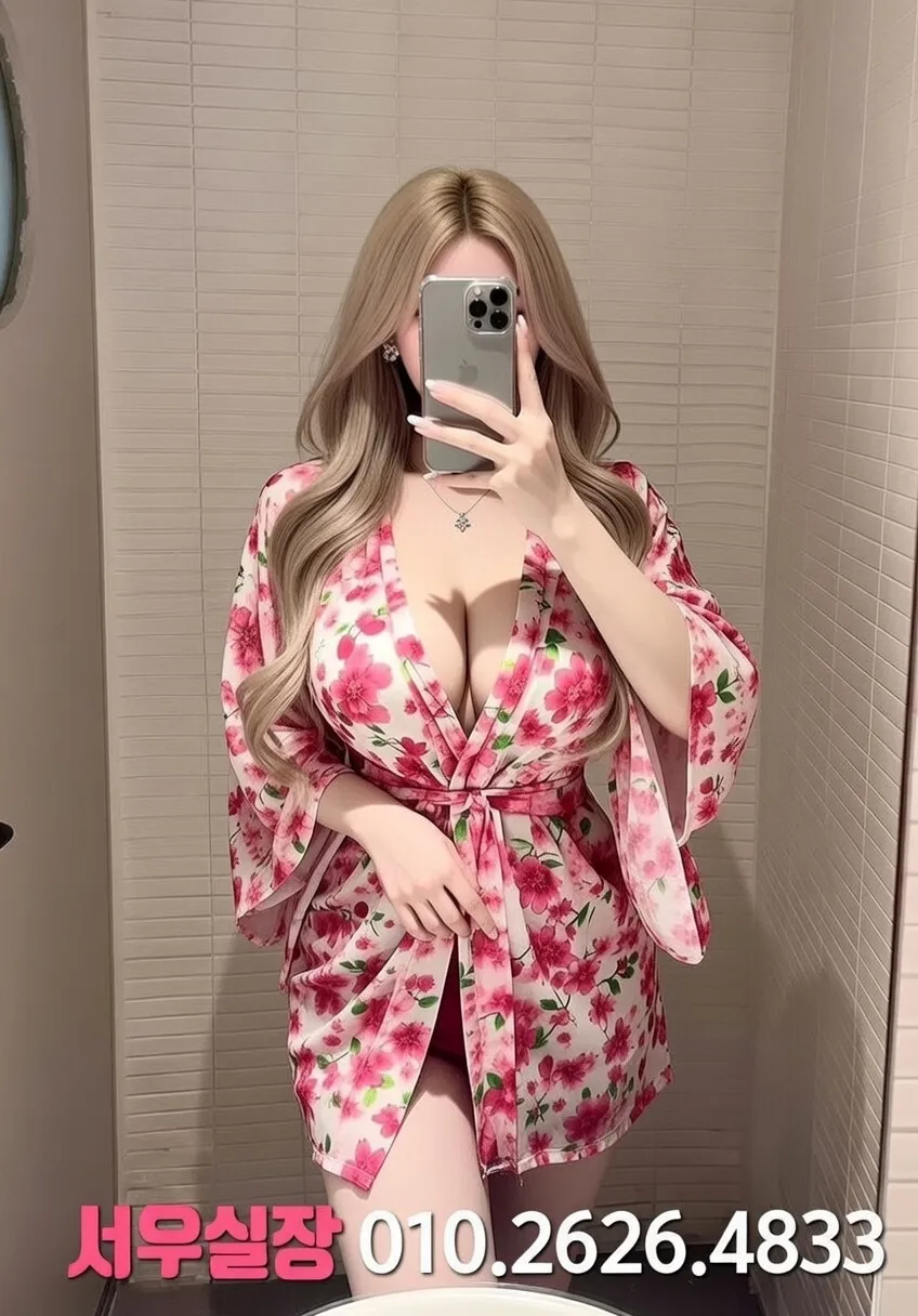 걸포 풀살롱 프리미엄 라인업 34번 프로필