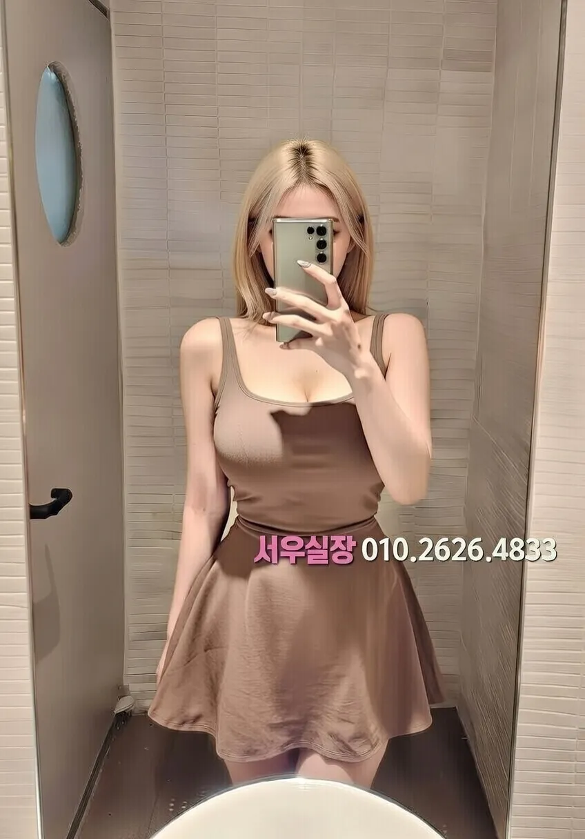 걸포 정빠 프리미엄 라인업 4번 프로필