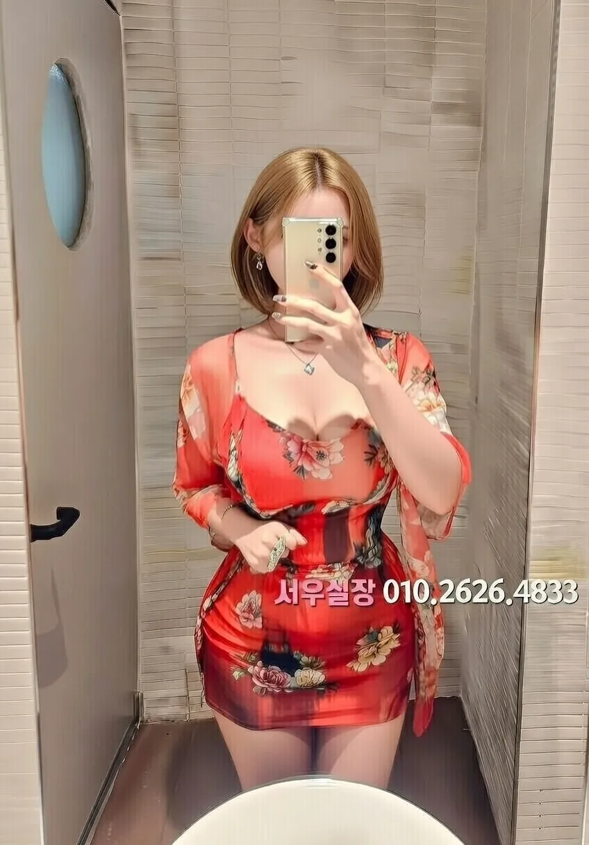 걸포 기모노룸 프리미엄 라인업 4번 프로필