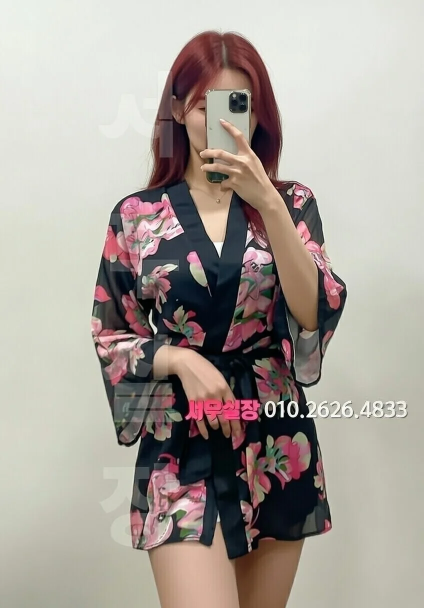 걸포 쩜오 프리미엄 라인업 32번 프로필