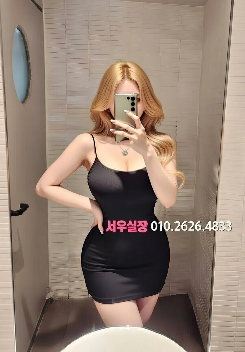 걸포 텐카페 프리미엄 라인업 19번 프로필