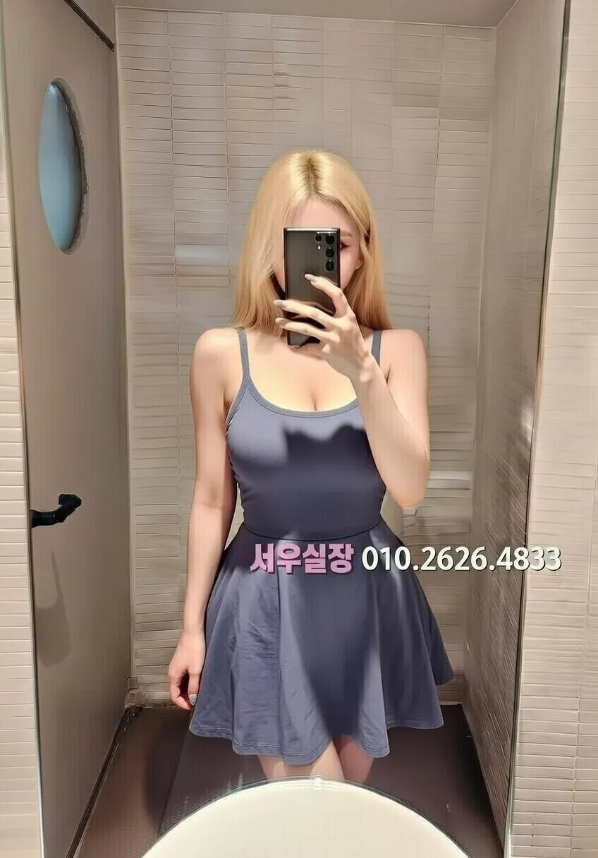 걸포 쓰리노 프리미엄 라인업 34번 프로필