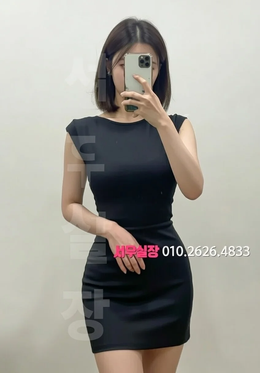 걸포 가라오케 프리미엄 라인업 31번 프로필