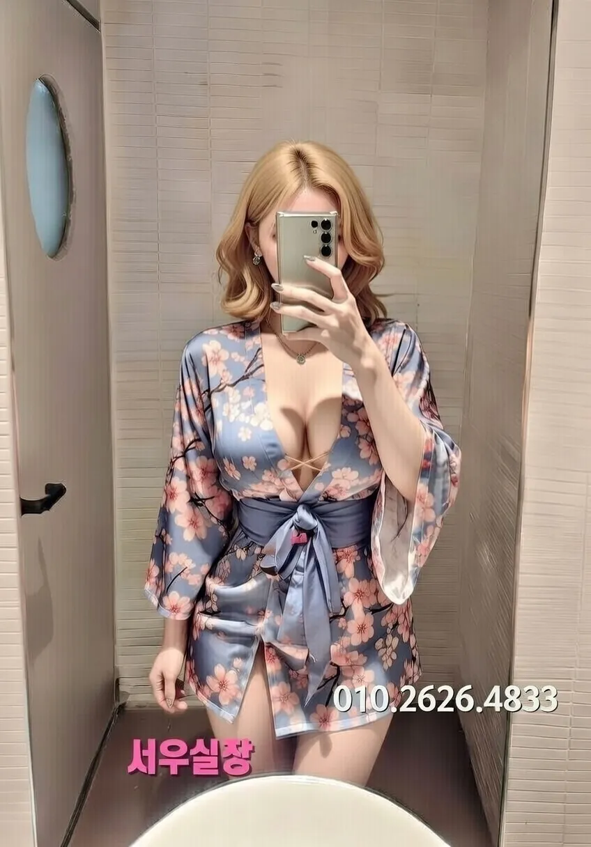 걸포 텐프로 프리미엄 라인업 24번 프로필