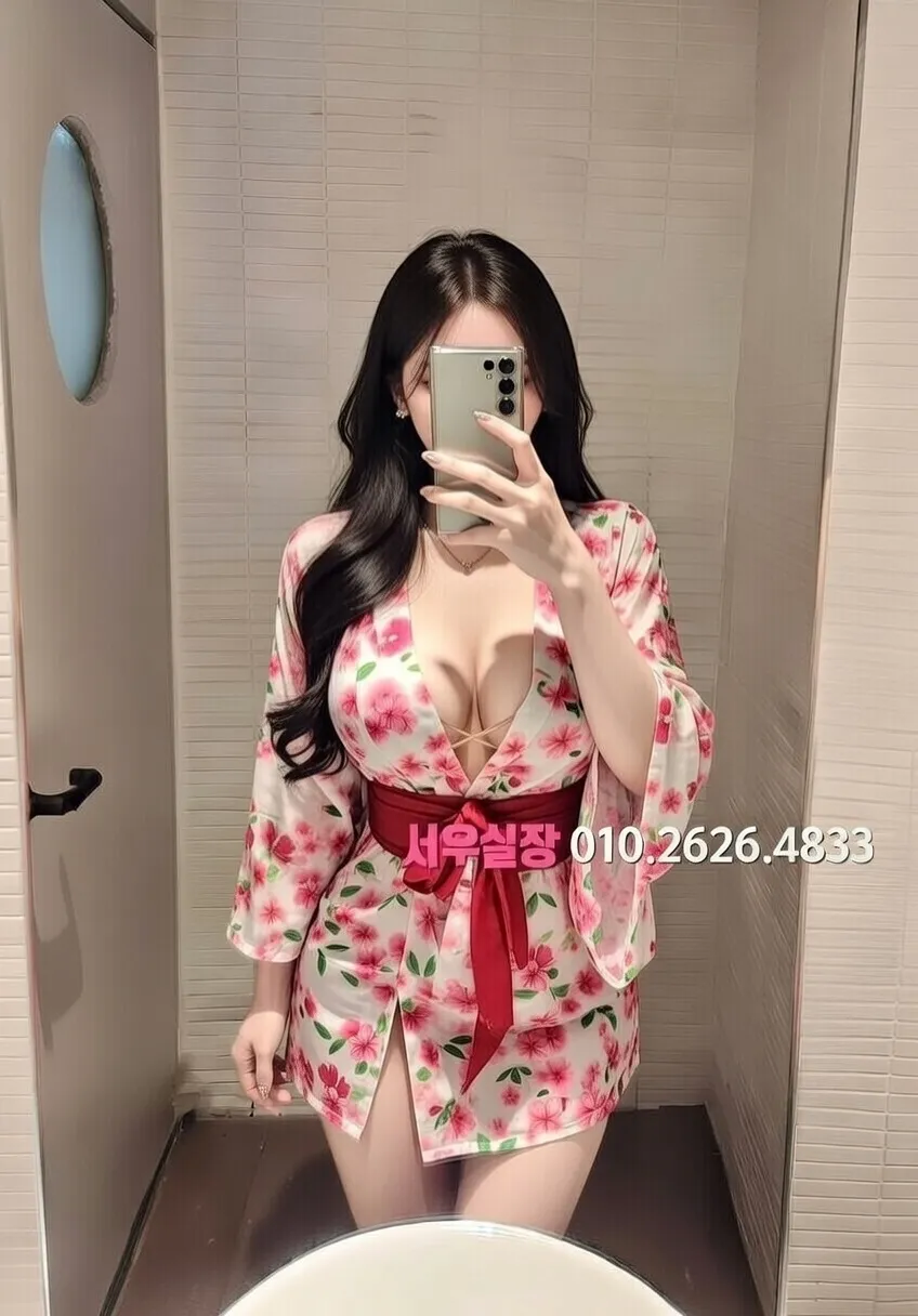 걸포 정빠 프리미엄 라인업 14번 프로필