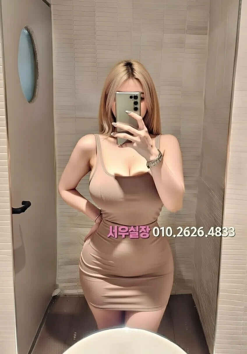 걸포 노래빠 프리미엄 라인업 10번 프로필