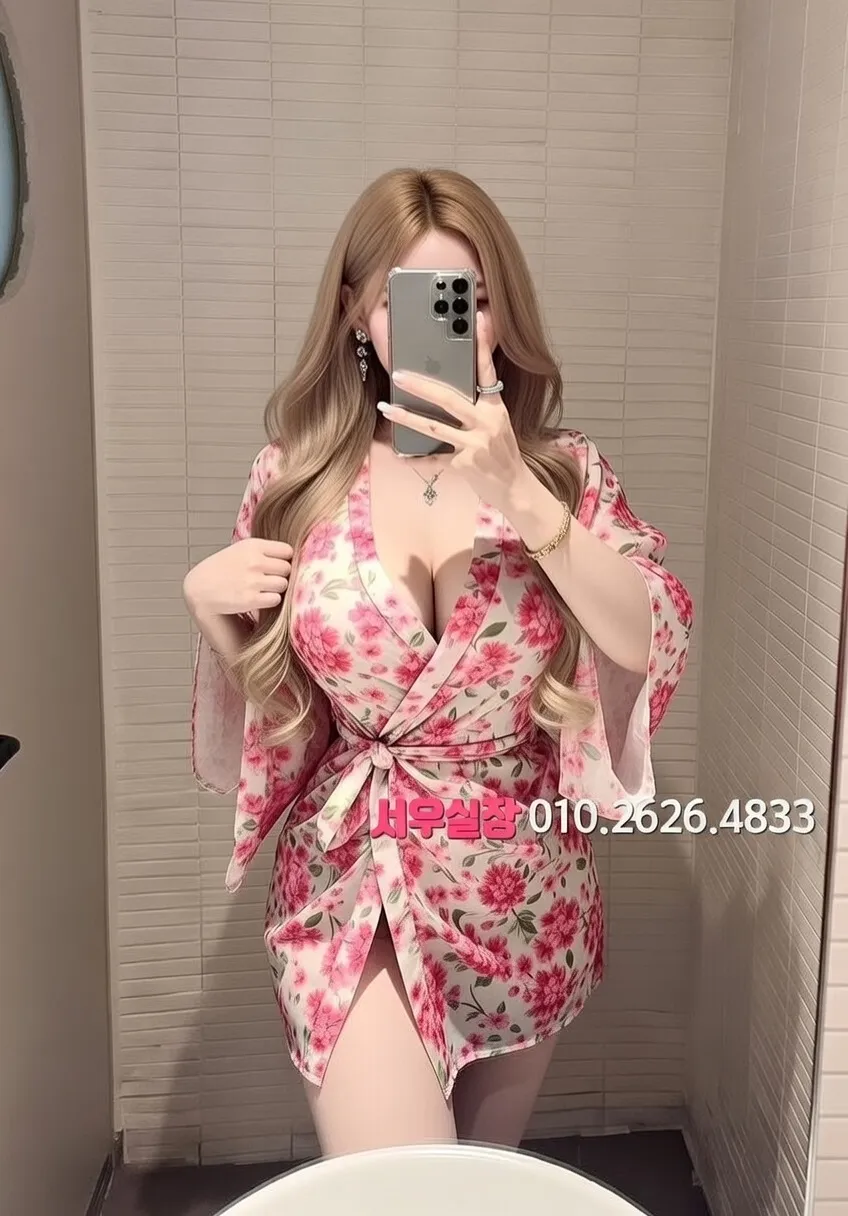 걸포 다국적노래방 프리미엄 라인업 4번 프로필