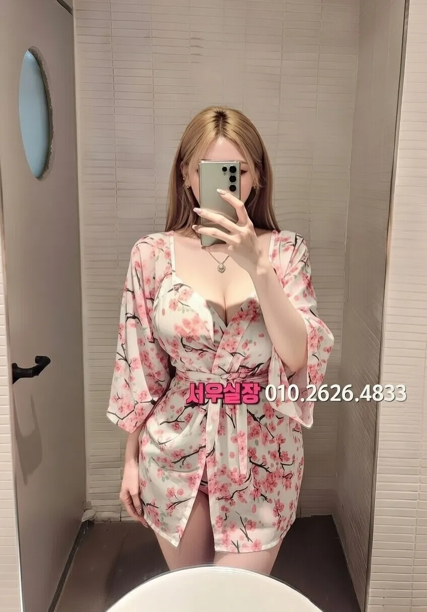 걸포 정빠 프리미엄 라인업 7번 프로필