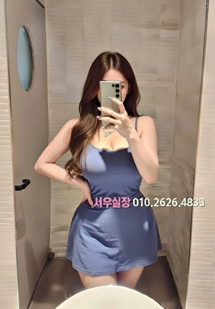 걸포 스탠드바 프리미엄 라인업 18번 프로필