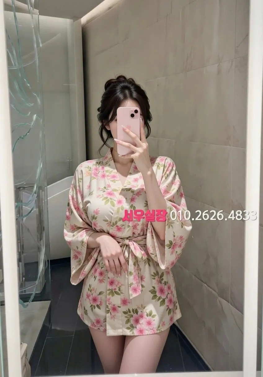 걸포 정빠 프리미엄 라인업 20번 프로필