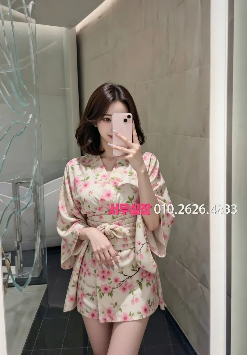 걸포 다국적 프리미엄 라인업 1번 프로필