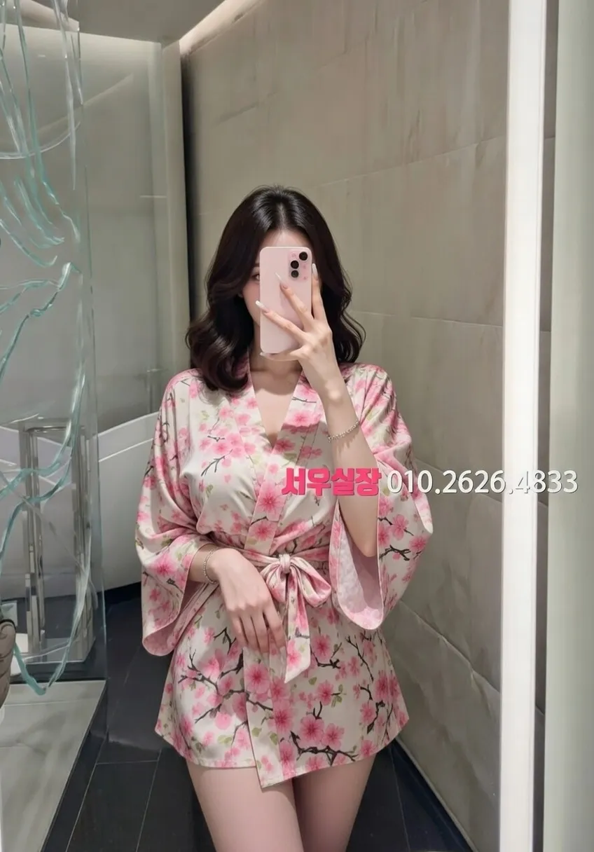 걸포 스탠드바 프리미엄 라인업 10번 프로필