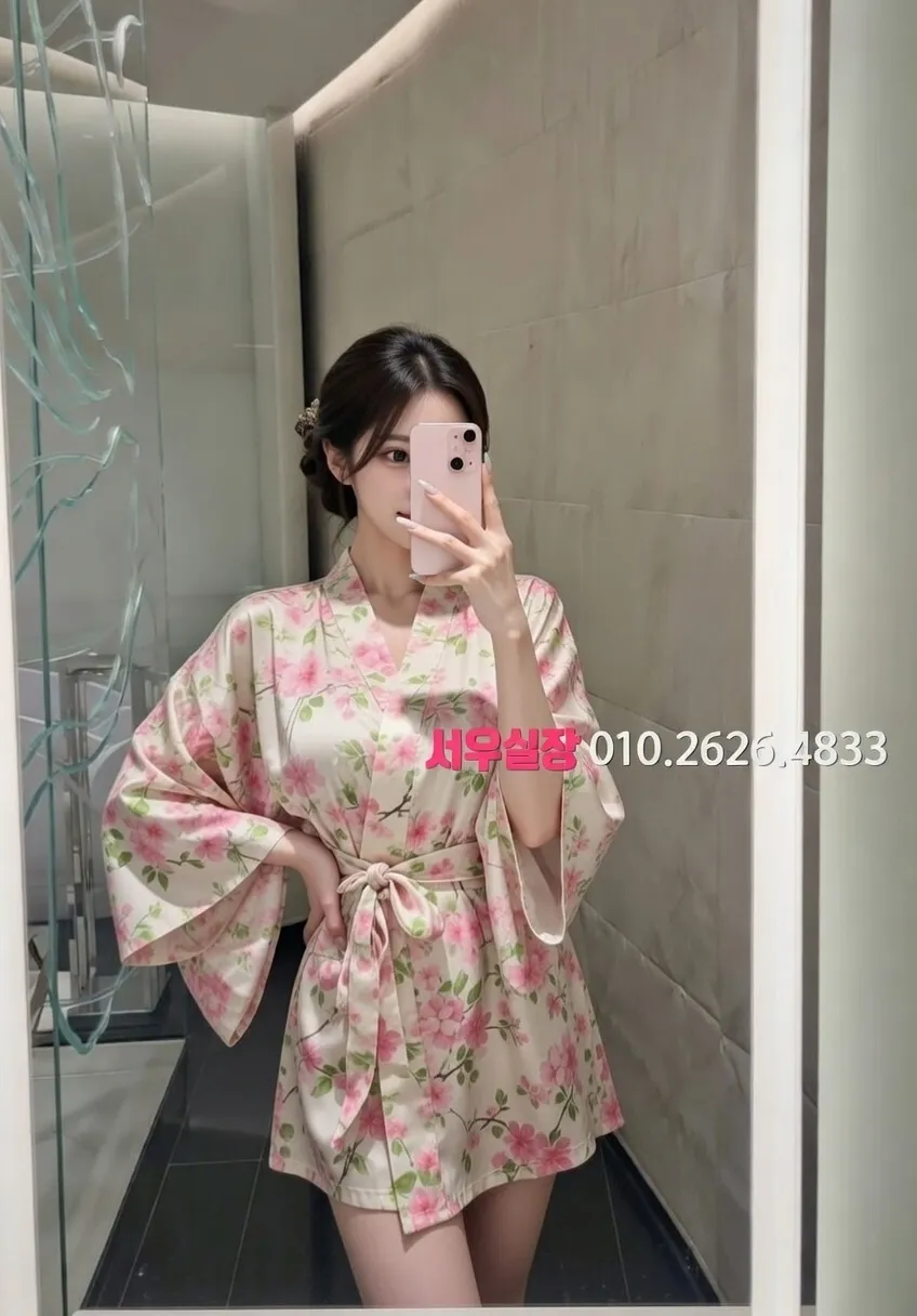 걸포 스탠드바 프리미엄 라인업 36번 프로필