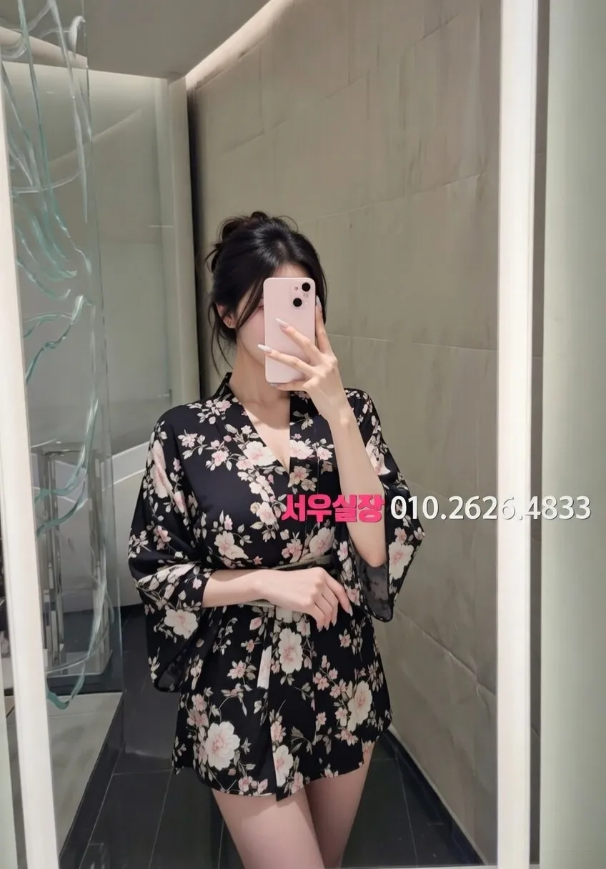 걸포 보도노래방 프리미엄 라인업 13번 프로필