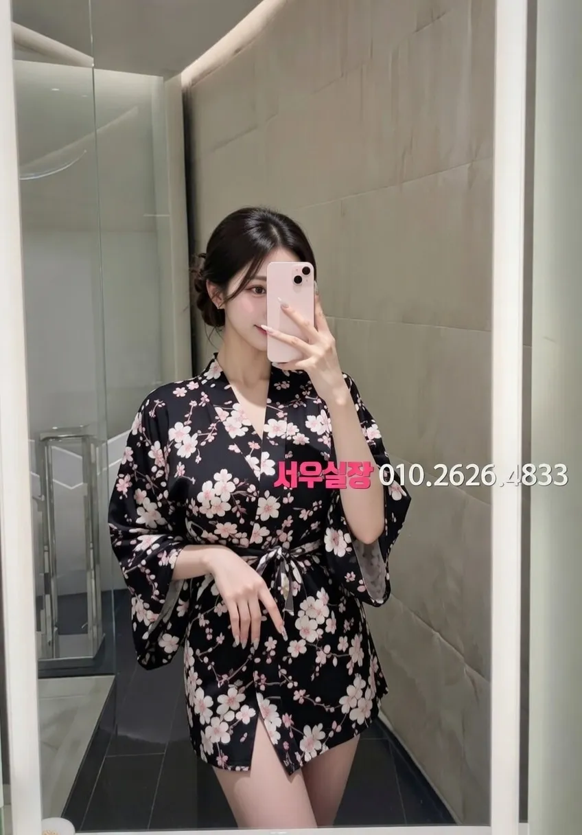 걸포 다국적노래방 프리미엄 라인업 11번 프로필