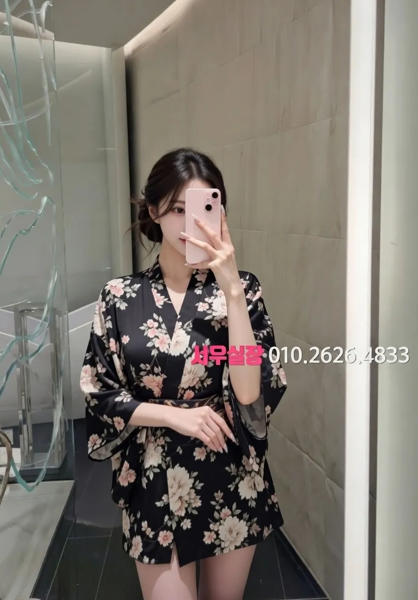 걸포 미러룸 프리미엄 라인업 28번 프로필