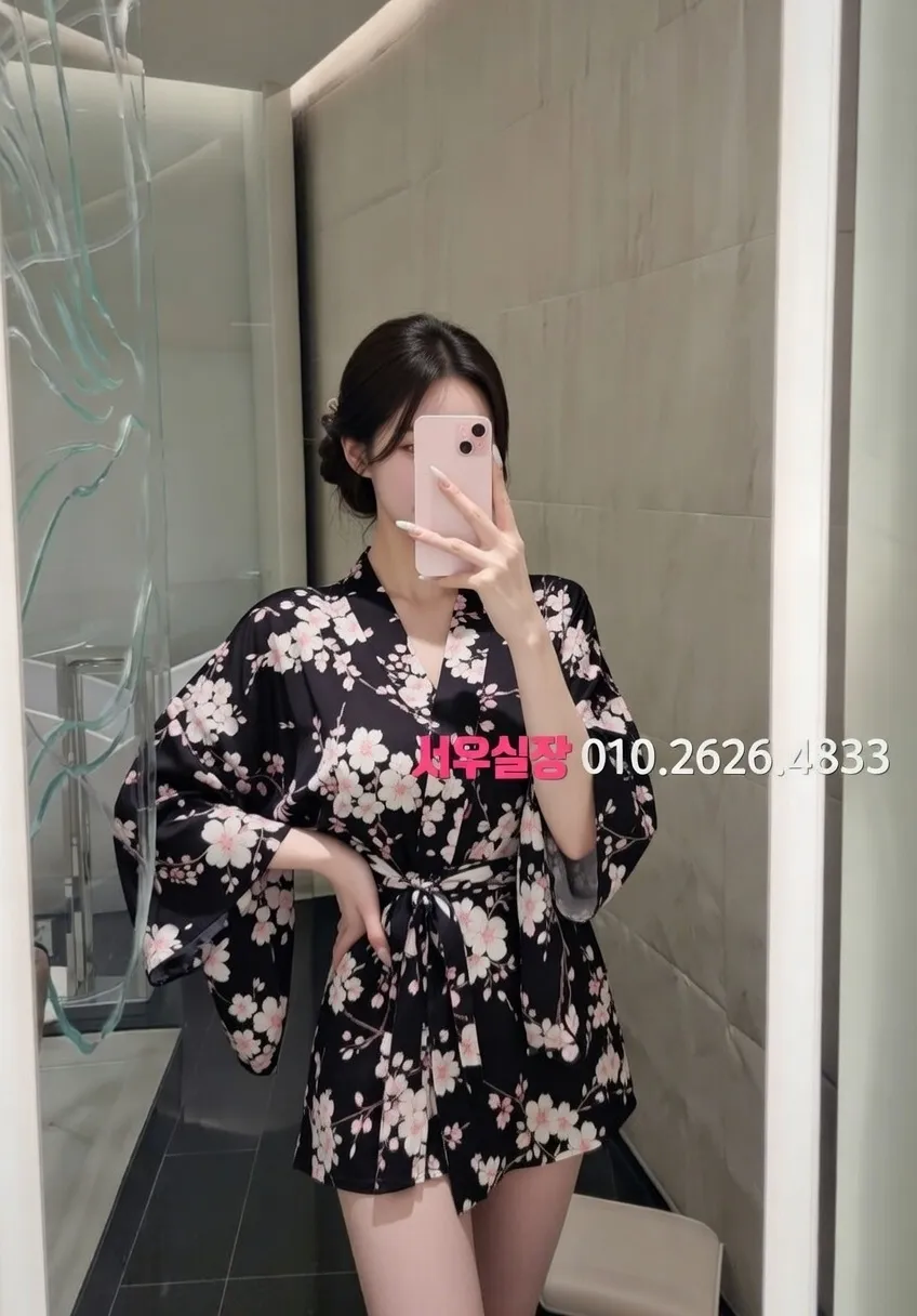 걸포 정빠 추천 및 검증된 최상급 프리미엄 업소 스크린샷