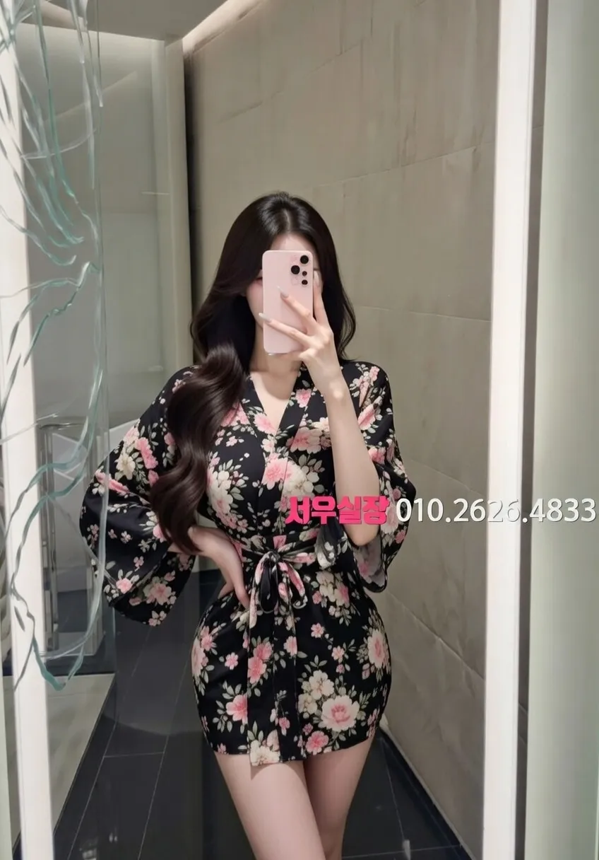 걸포 가라오케 프리미엄 라인업 4번 프로필