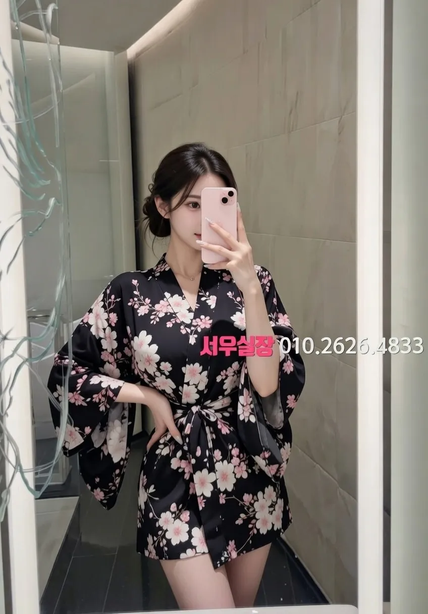 걸포 미러룸 프리미엄 라인업 27번 프로필